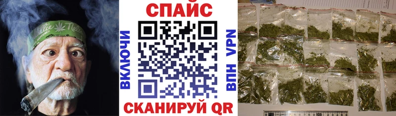 Купить закладки  Ермолино  Бутират BDO 33% 