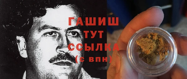 дживик Липки