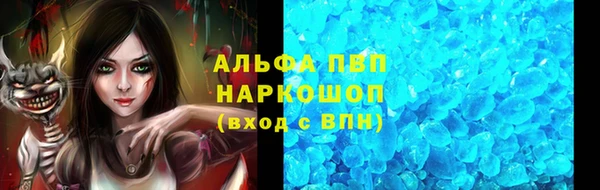 каннабис Лиски