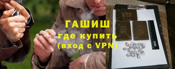 каннабис Лиски