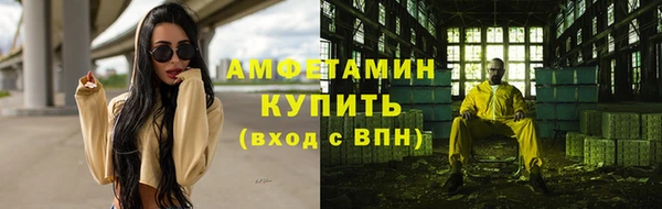 прущие крисы Лабытнанги