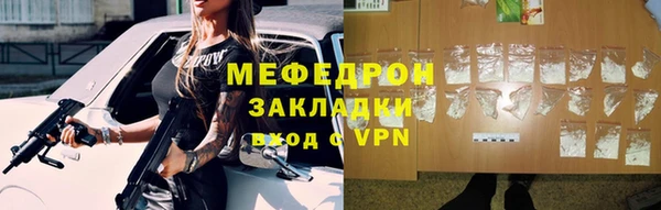 трава Лагань