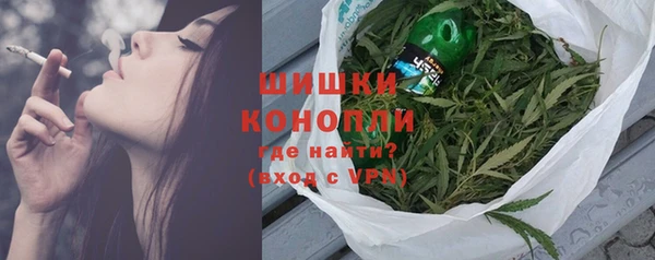 трава Лагань