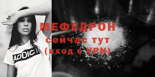 каннабис Лиски