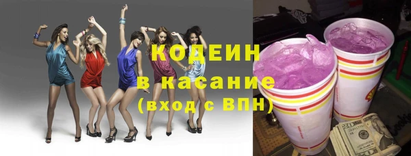 дживик Липки