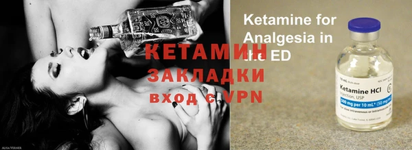 дживик Липки