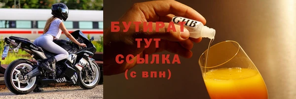 дживик Липки
