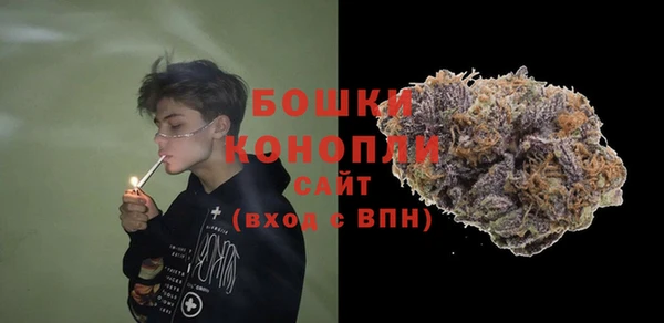 каннабис Лиски
