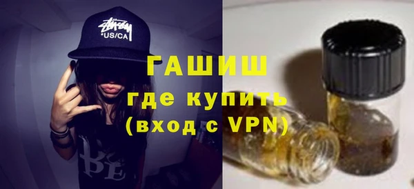 дживик Липки