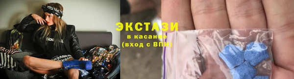трава Лихославль