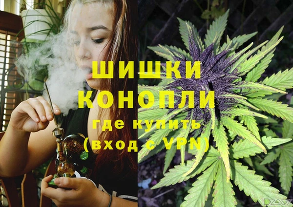 каннабис Лиски