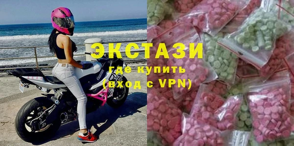прущие крисы Лабытнанги