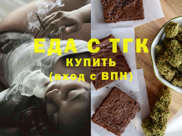 дживик Липки