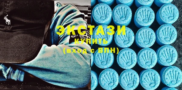 каннабис Лиски