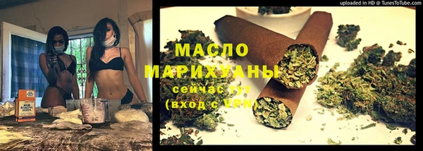 трава Лагань
