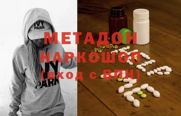 каннабис Лиски