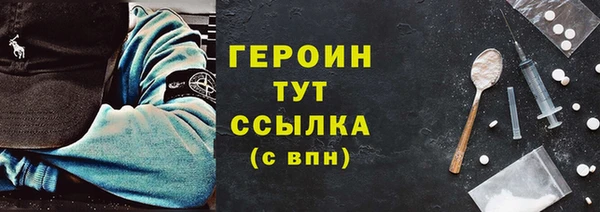 каннабис Лиски
