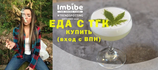 дживик Липки