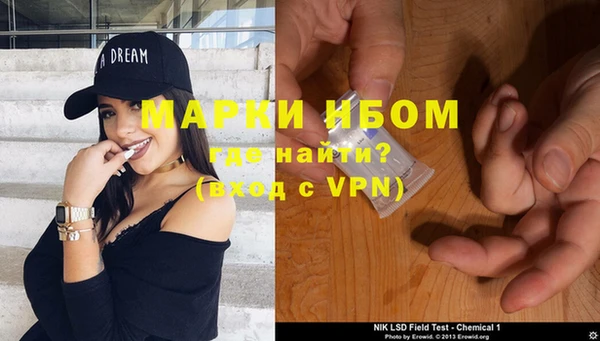дживик Липки