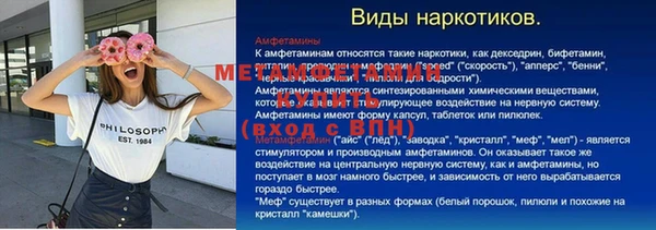 каннабис Лиски