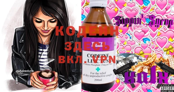 прущие крисы Лабытнанги