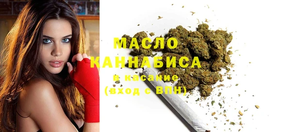 прущие грибы Ладушкин