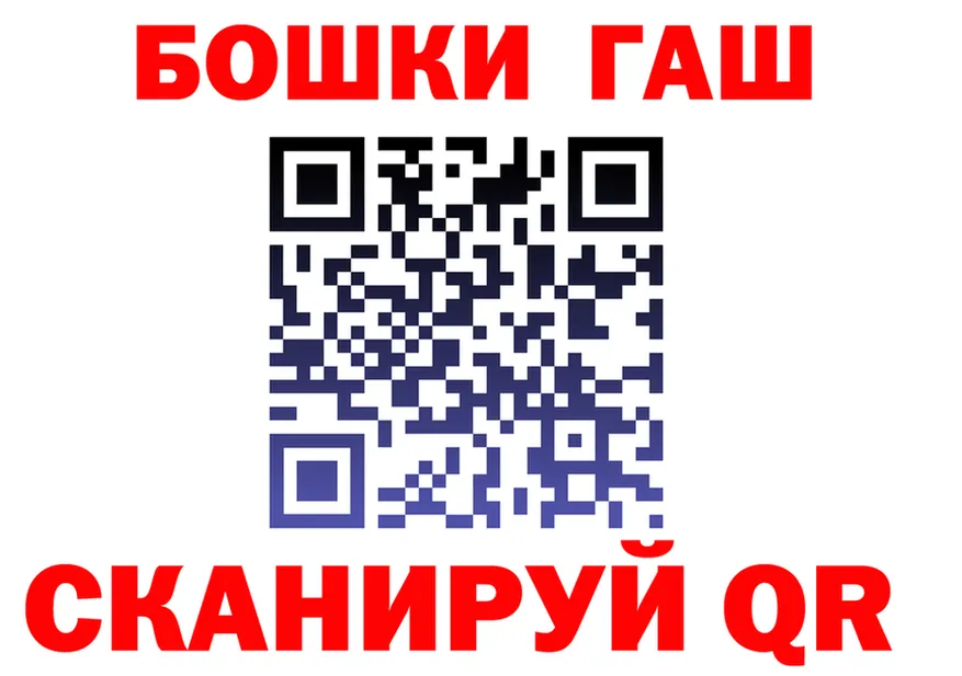 A-PVP СК маркетплейс мориарти мега Ермолино