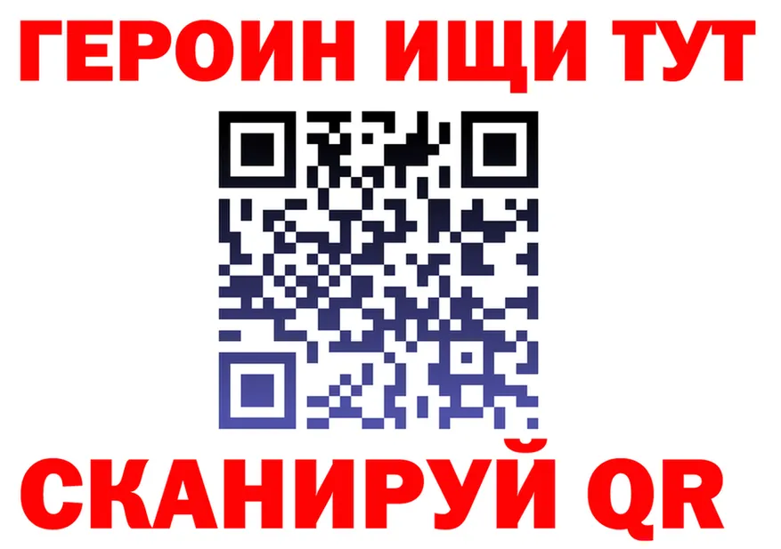 Cocaine VHQ ссылка даркнет ссылка на мегу Ермолино